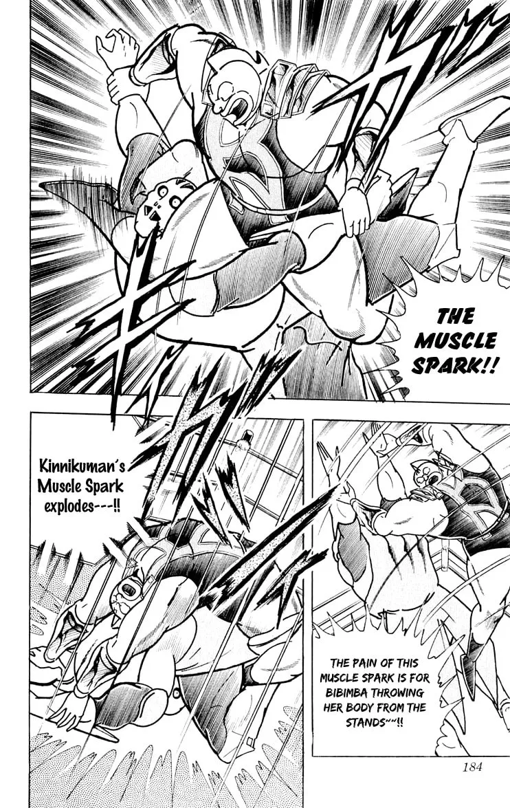 Read Kinnikuman chapter 380 image 15 on Lezhin