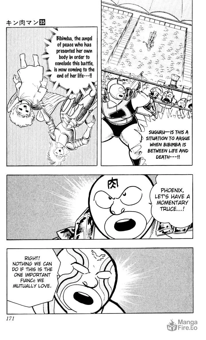 Read Kinnikuman chapter 380 image 2 on Lezhin