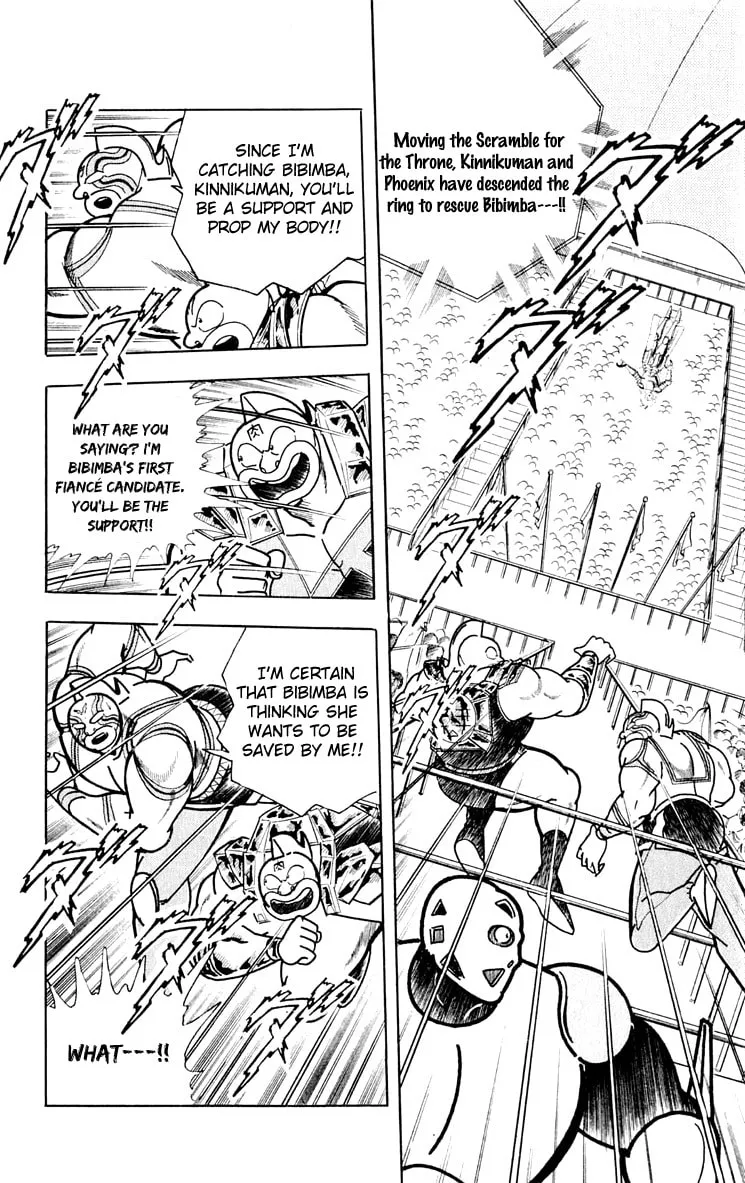 Read Kinnikuman chapter 380 image 3 on Lezhin