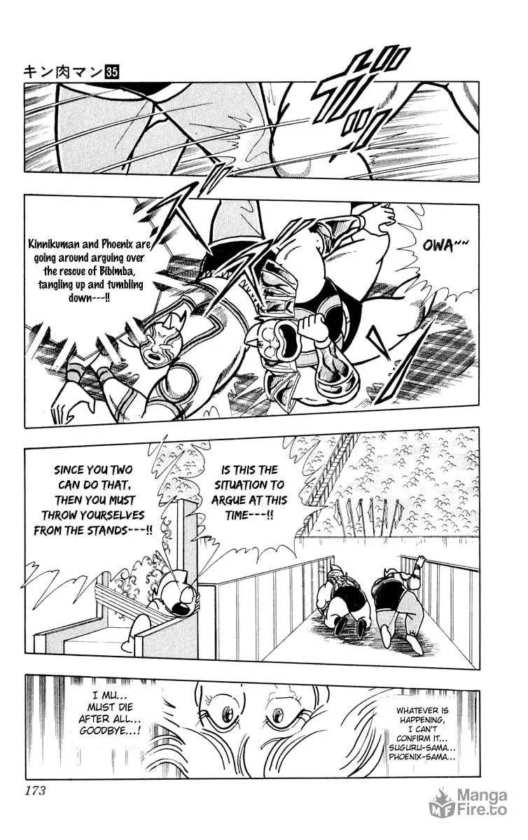 Read Kinnikuman chapter 380 image 4 on Lezhin