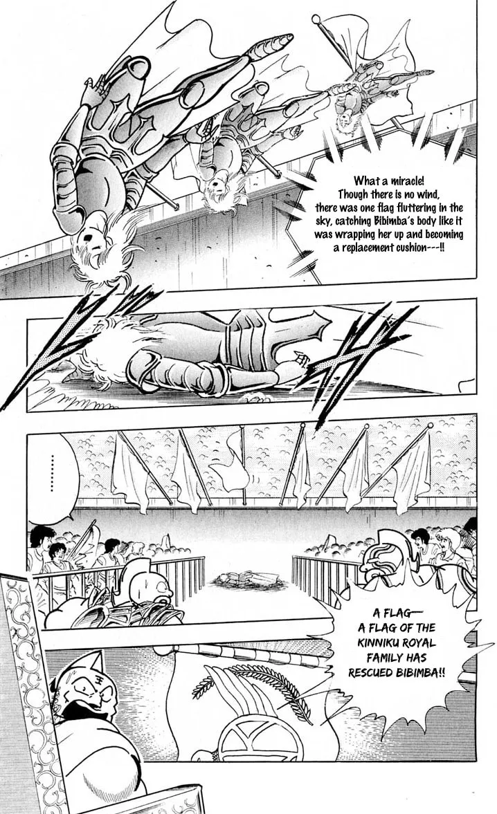 Read Kinnikuman chapter 380 image 6 on Lezhin