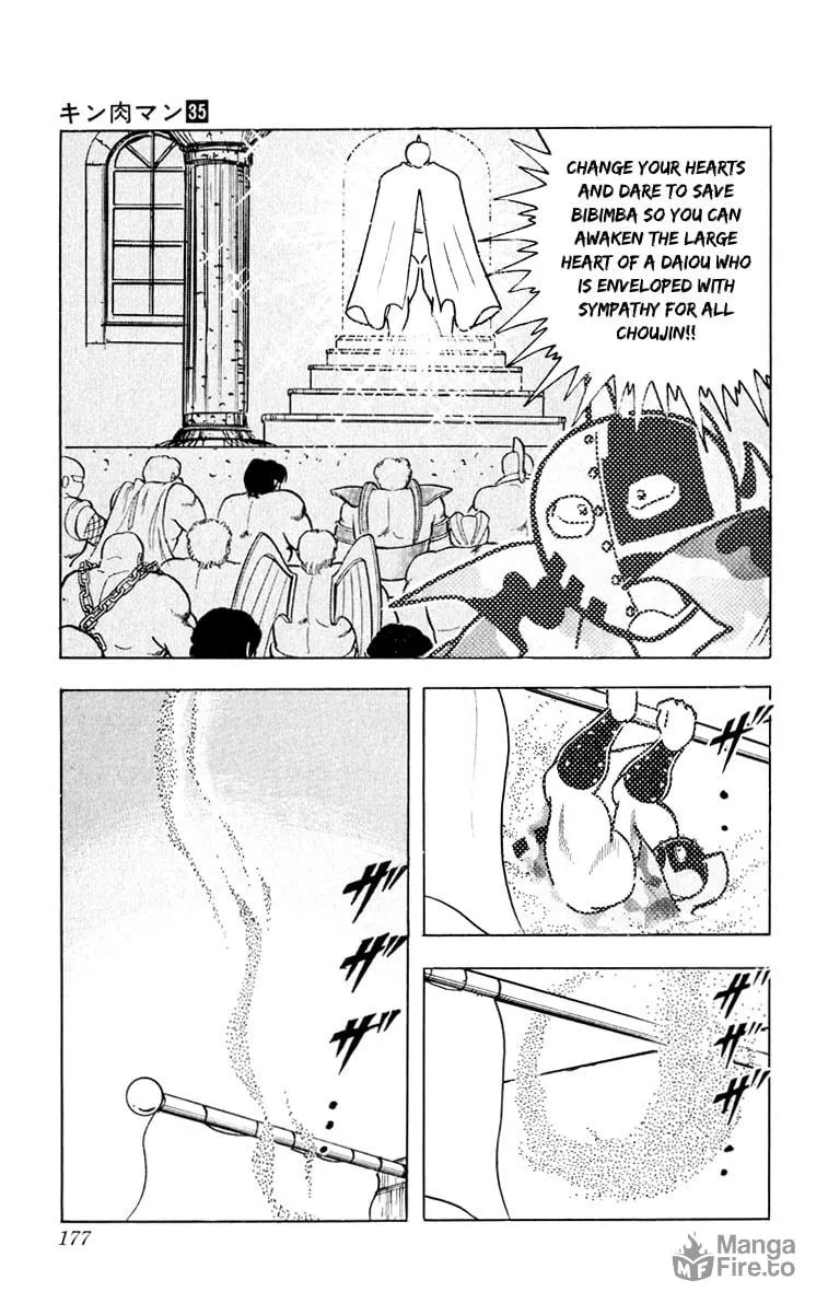 Read Kinnikuman chapter 380 image 8 on Lezhin