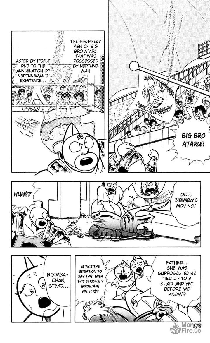 Read Kinnikuman chapter 380 image 9 on Lezhin