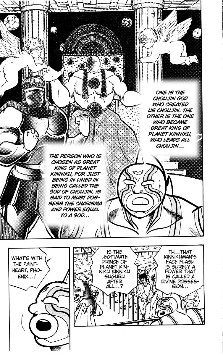 Read Kinnikuman chapter 381 image 10 on Lezhin