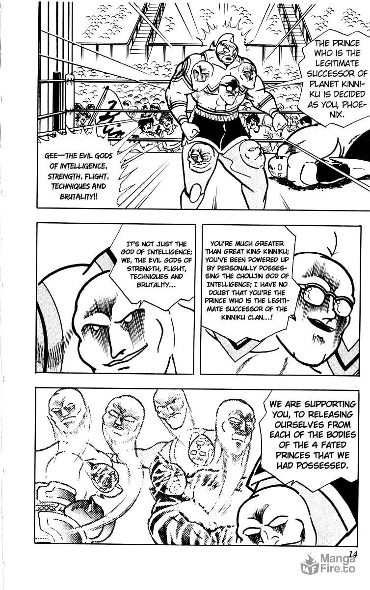 Read Kinnikuman chapter 381 image 11 on Lezhin
