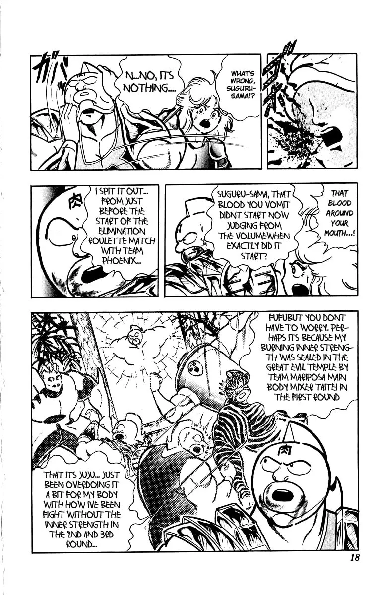 Read Kinnikuman chapter 381 image 15 on Lezhin