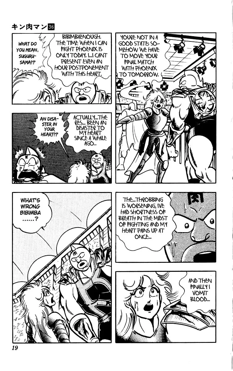Read Kinnikuman chapter 381 image 16 on Lezhin