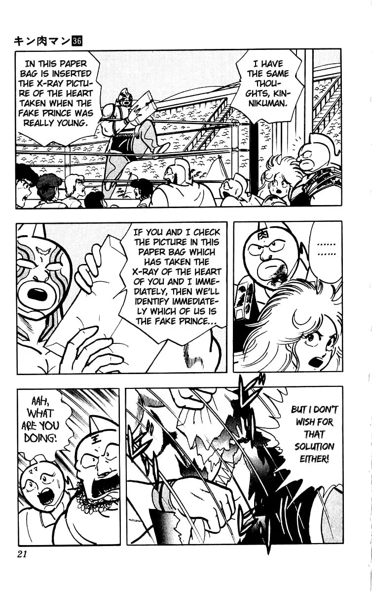 Read Kinnikuman chapter 381 image 18 on Lezhin