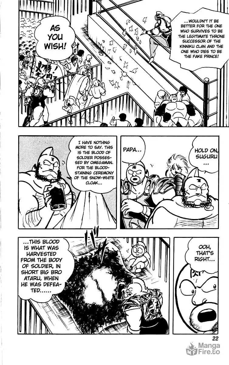 Read Kinnikuman chapter 381 image 19 on Lezhin