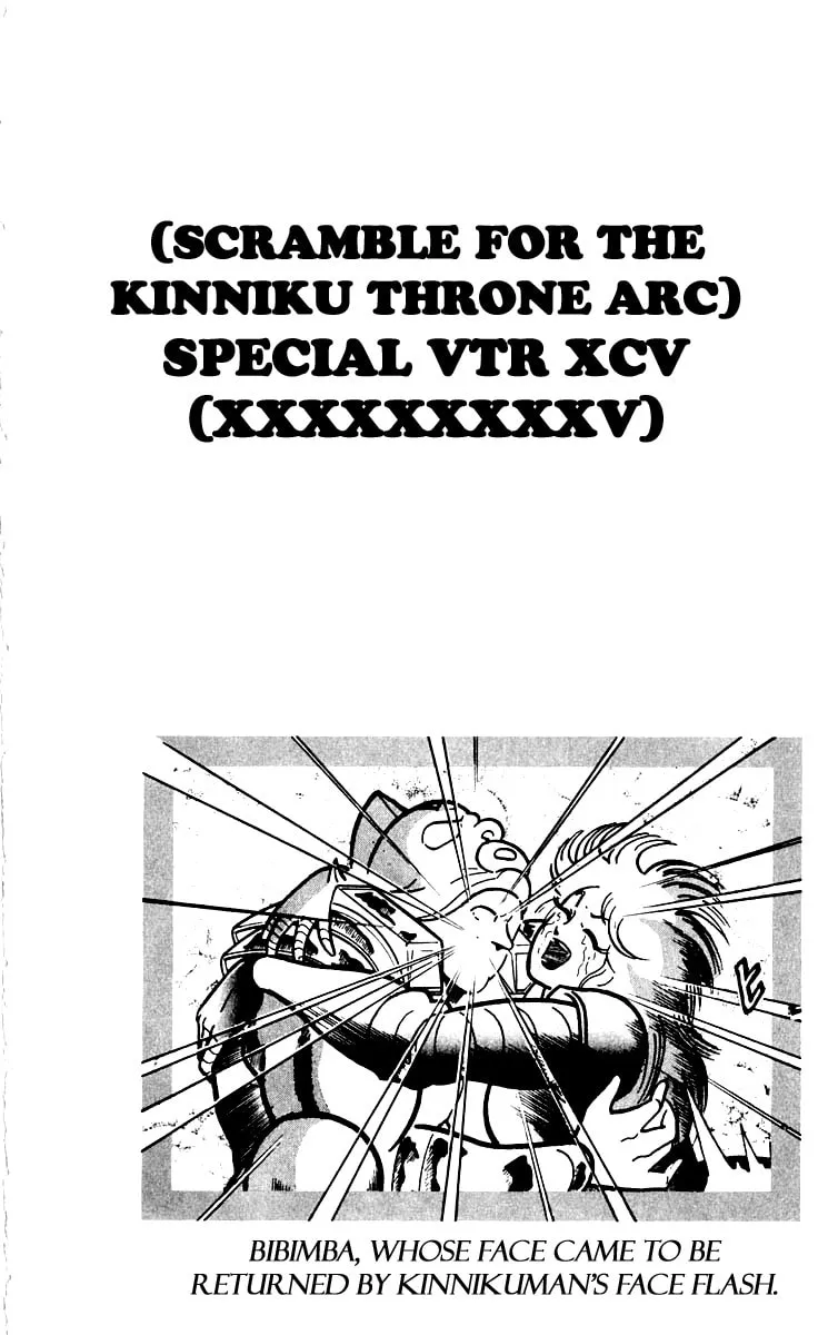 Read Kinnikuman chapter 381 image 21 on Lezhin