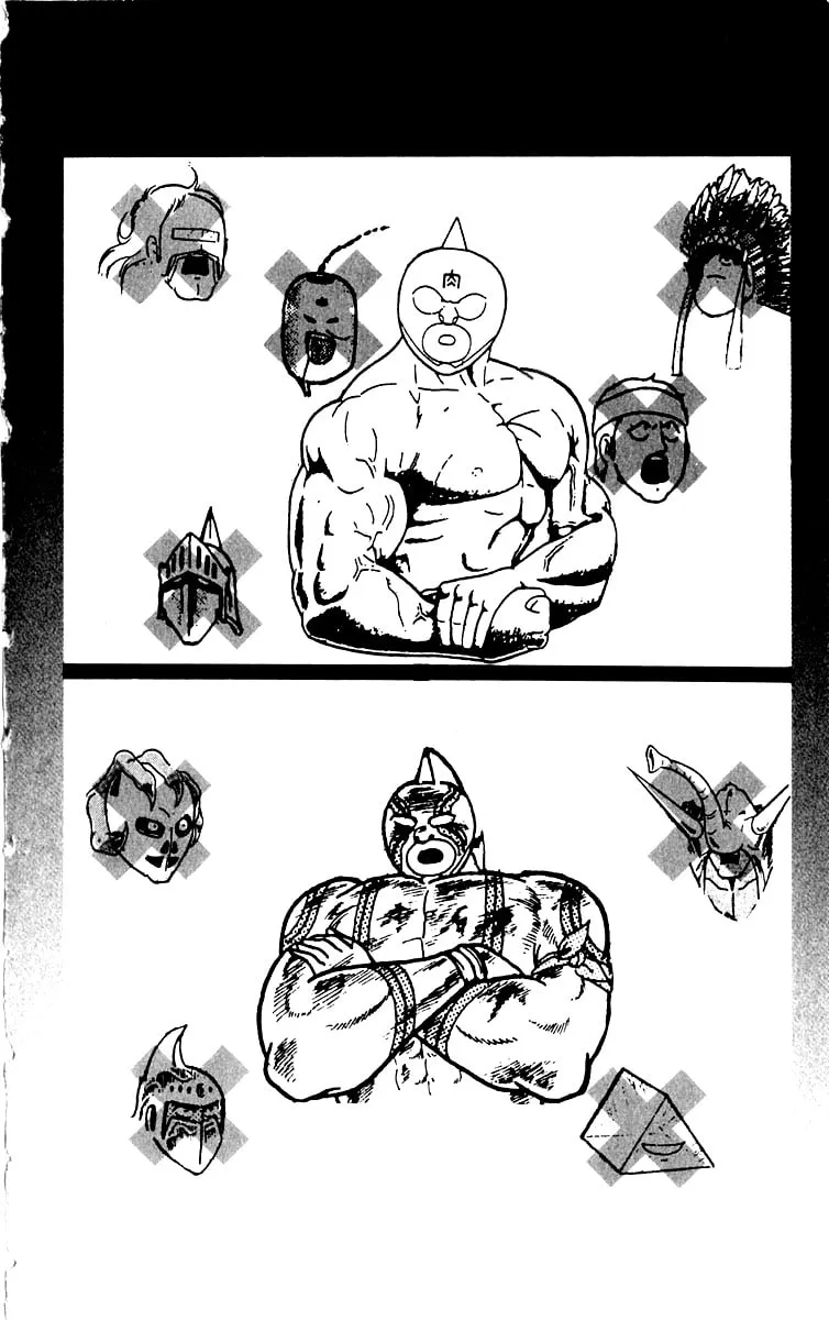Read Kinnikuman chapter 381 image 3 on Lezhin