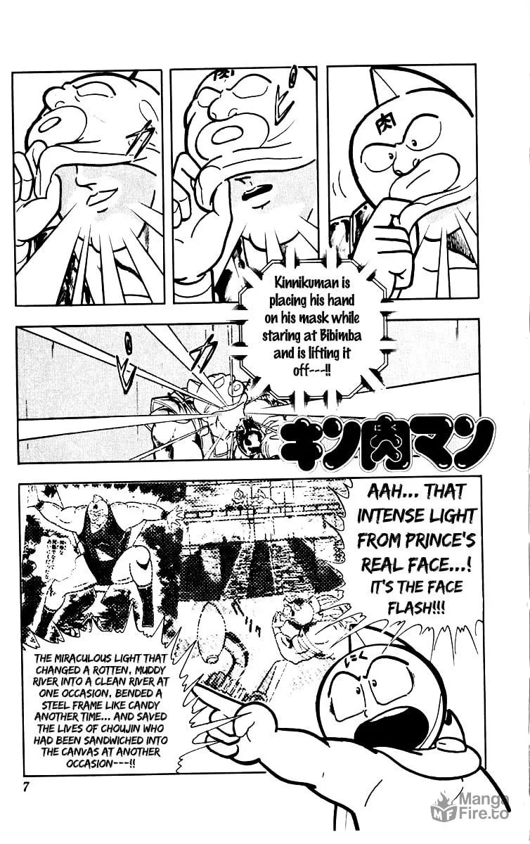 Read Kinnikuman chapter 381 image 5 on Lezhin