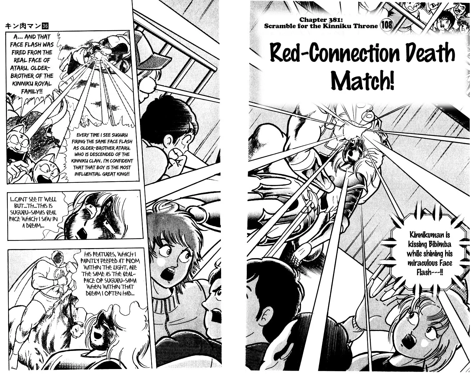Read Kinnikuman chapter 381 image 6 on Lezhin