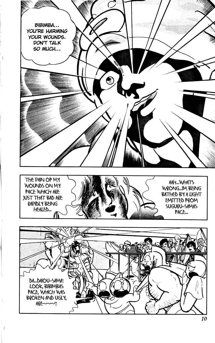 Read Kinnikuman chapter 381 image 7 on Lezhin