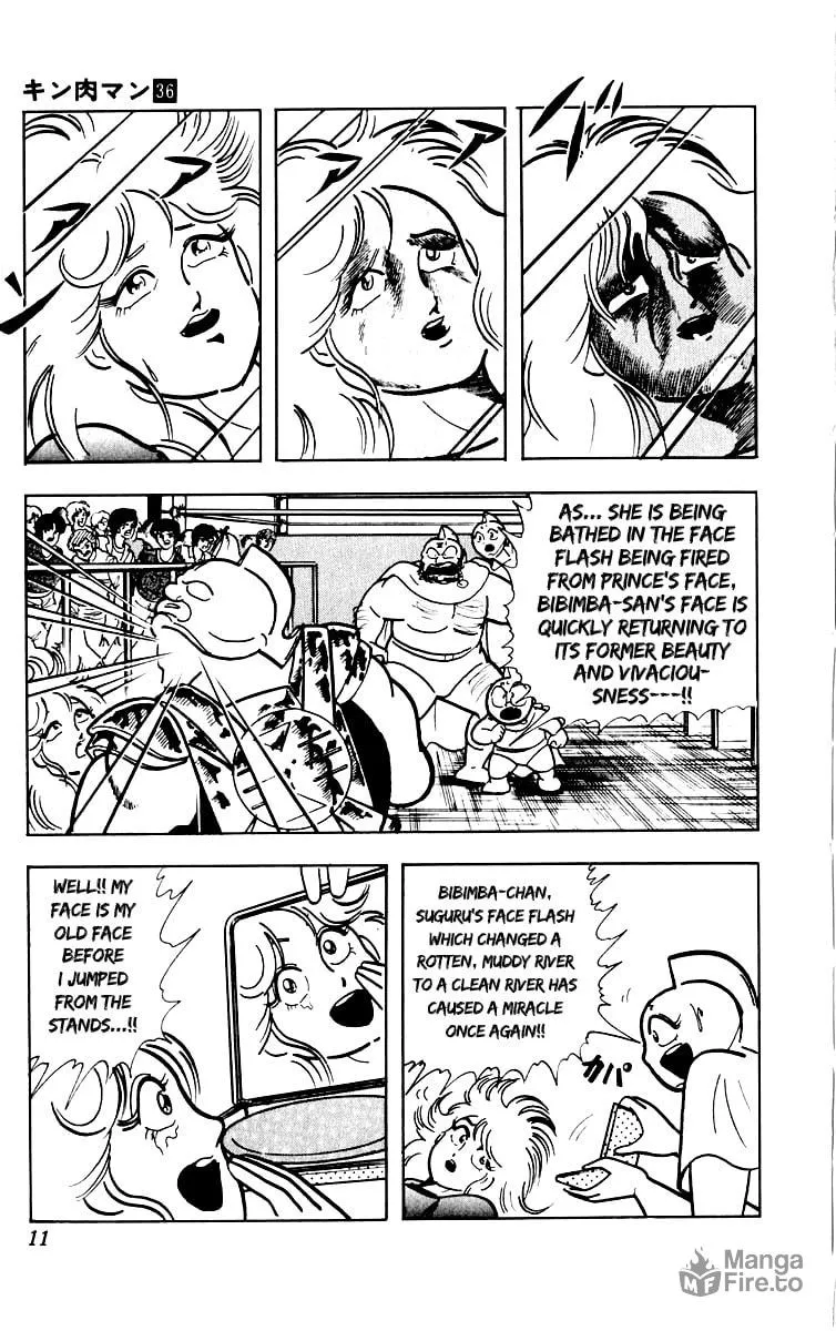 Read Kinnikuman chapter 381 image 8 on Lezhin
