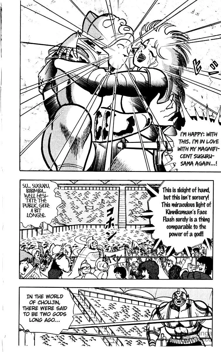Read Kinnikuman chapter 381 image 9 on Lezhin