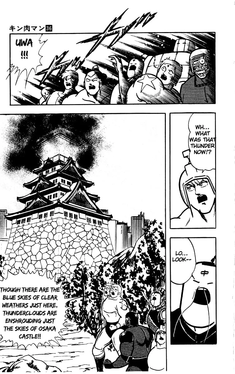 Read Kinnikuman chapter 382 image 10 on Lezhin