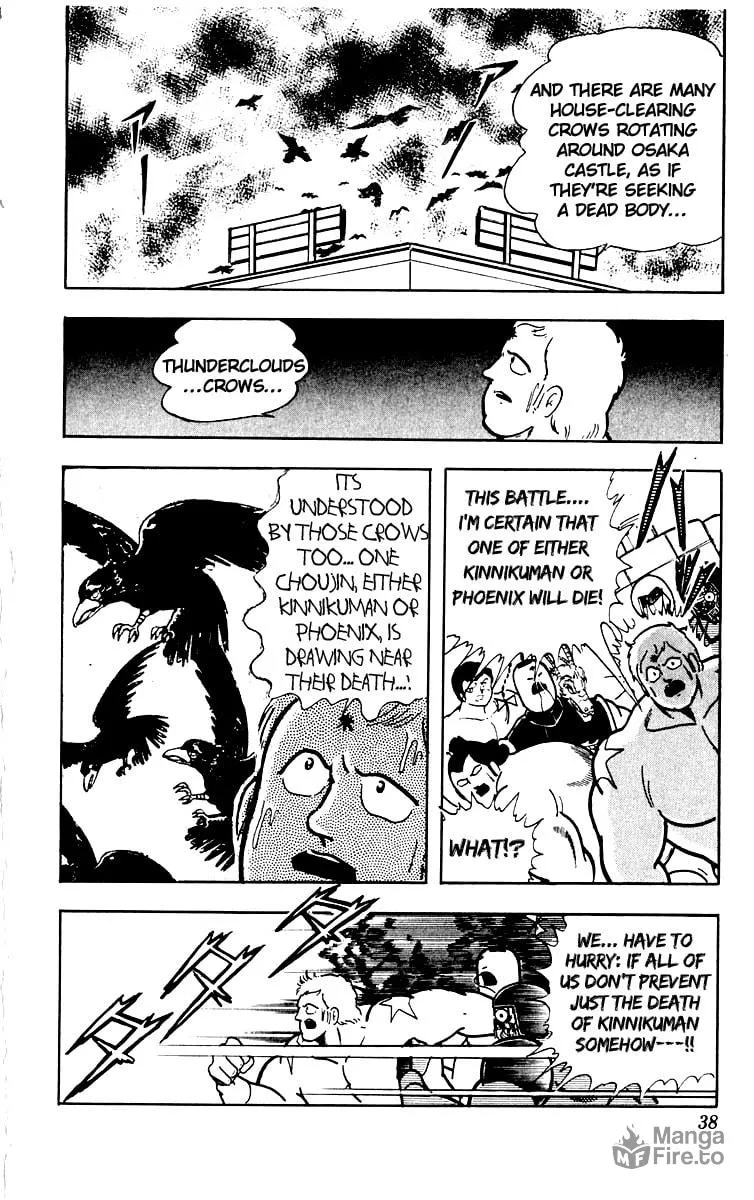 Read Kinnikuman chapter 382 image 11 on Lezhin