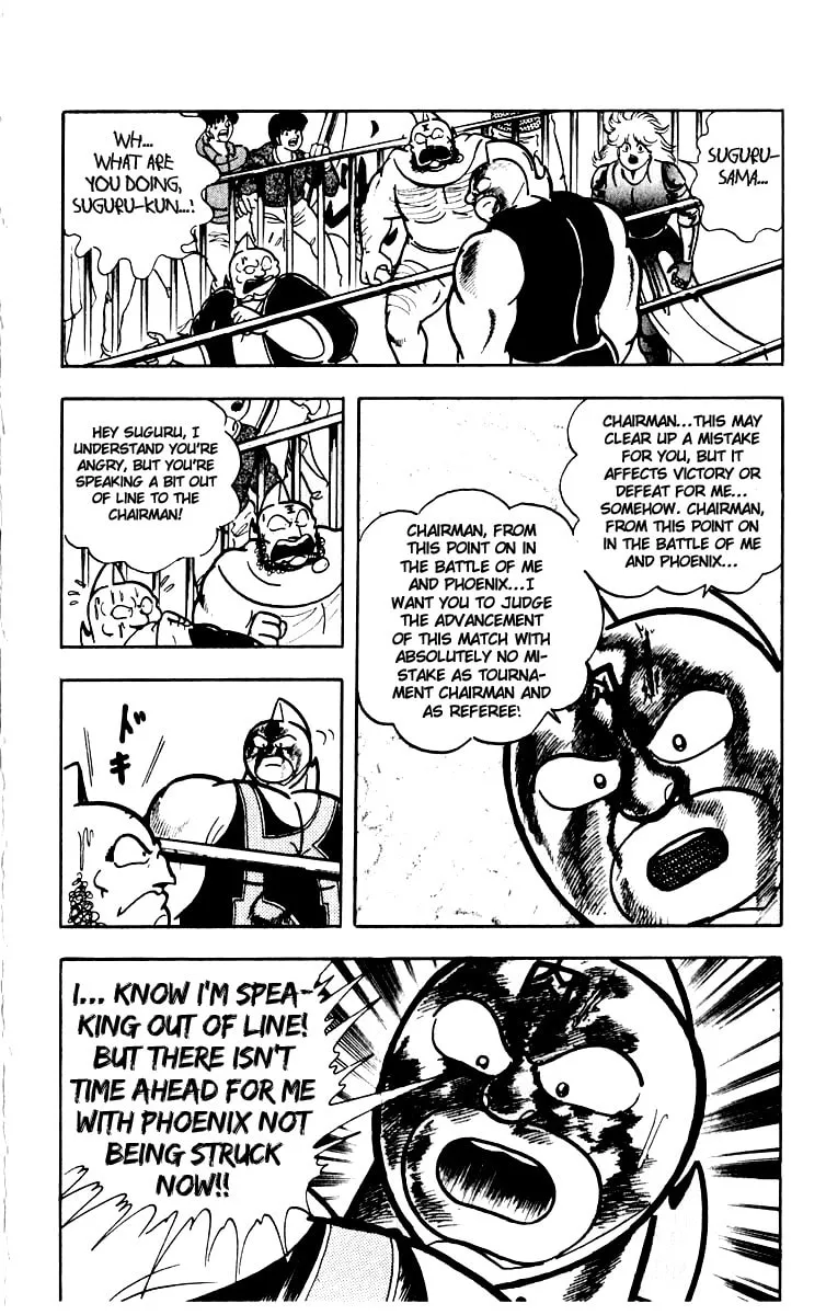 Read Kinnikuman chapter 382 image 13 on Lezhin