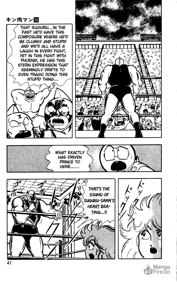 Read Kinnikuman chapter 382 image 14 on Lezhin