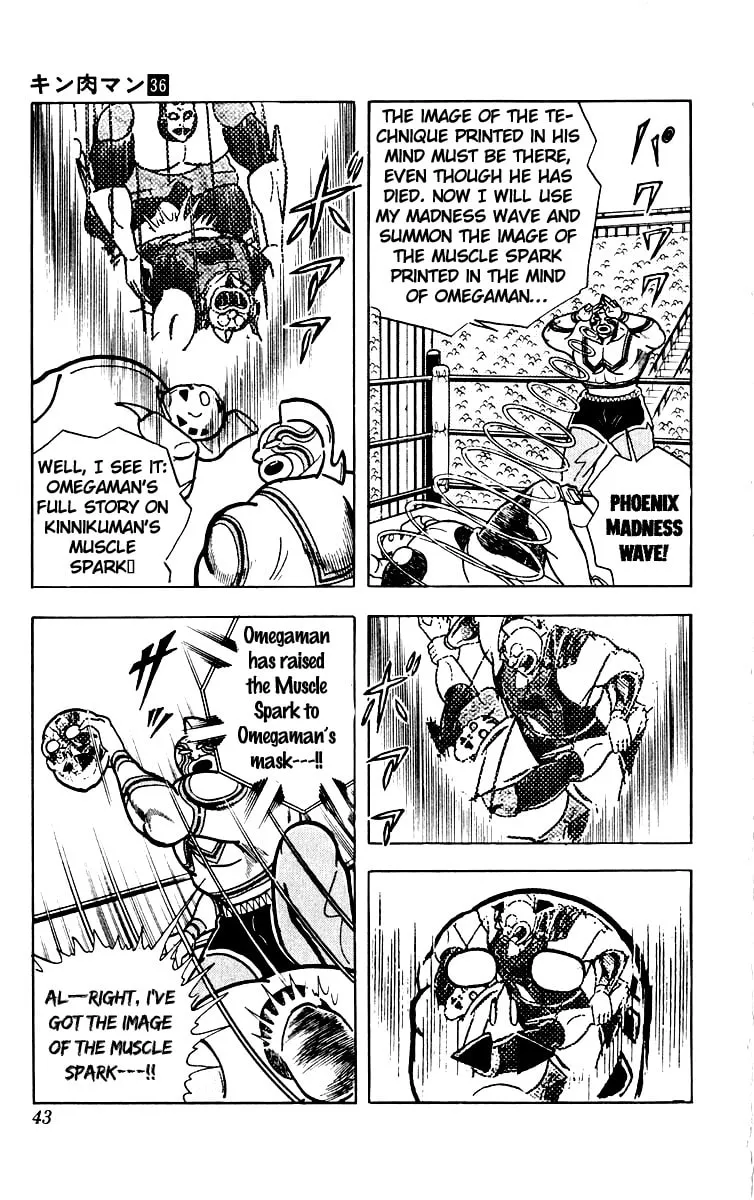 Read Kinnikuman chapter 382 image 16 on Lezhin