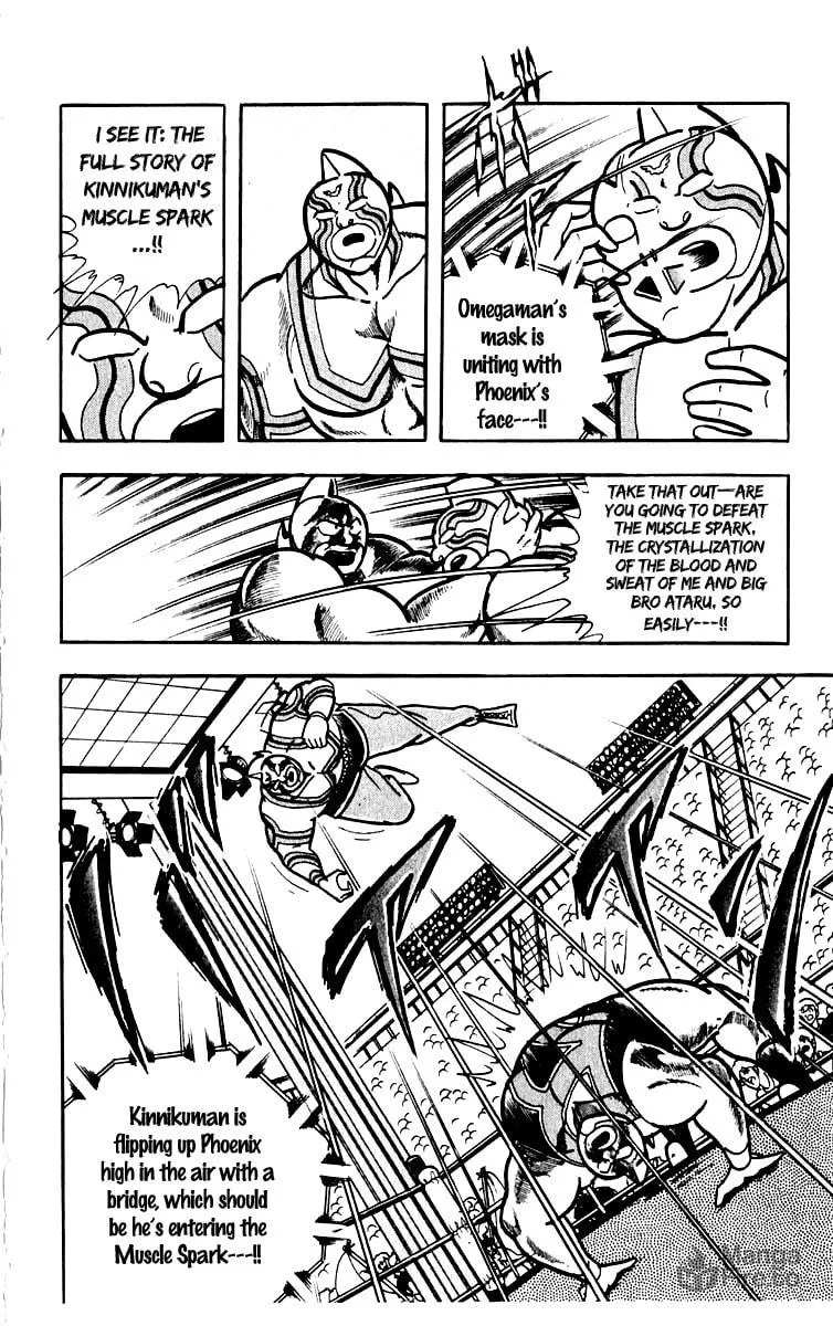 Read Kinnikuman chapter 382 image 17 on Lezhin