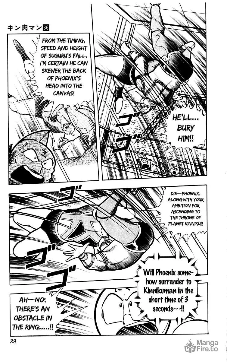 Read Kinnikuman chapter 382 image 2 on Lezhin