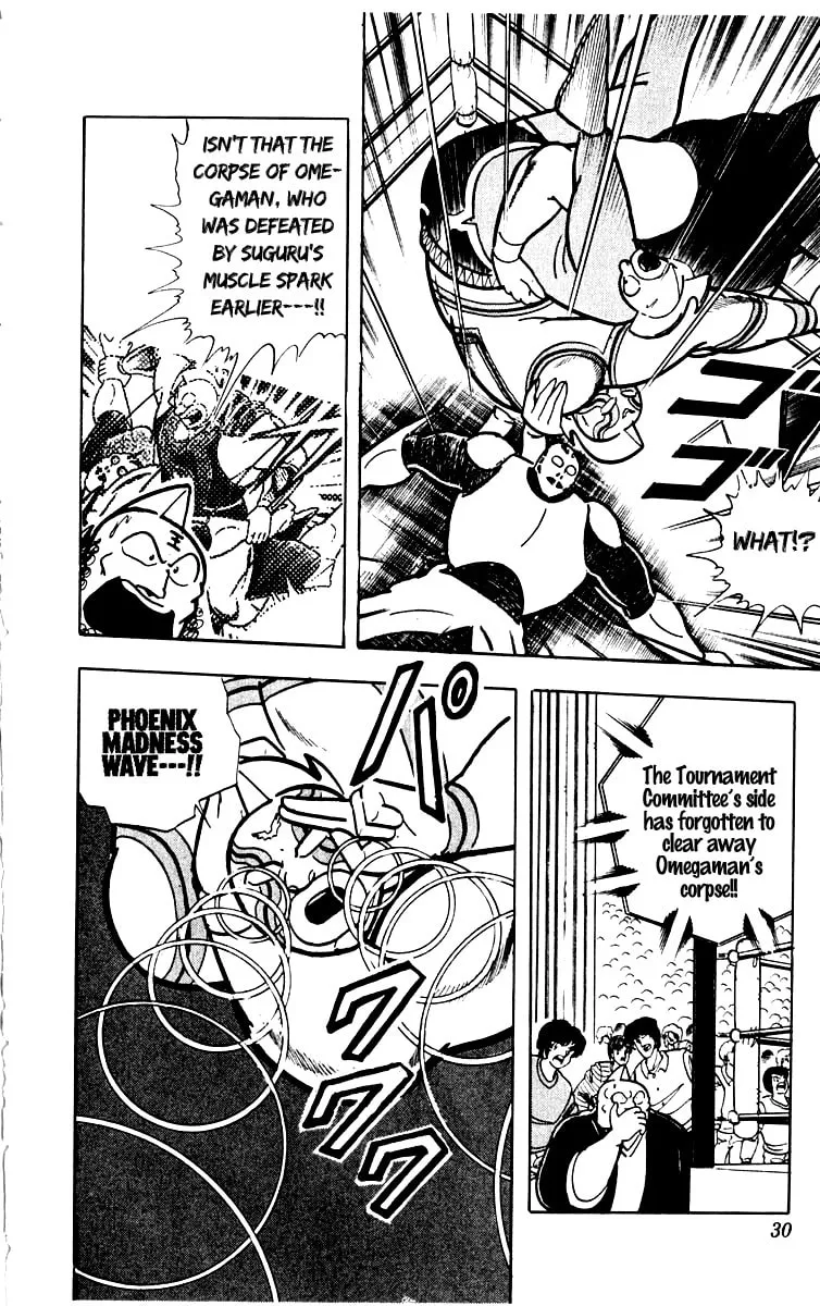 Read Kinnikuman chapter 382 image 3 on Lezhin