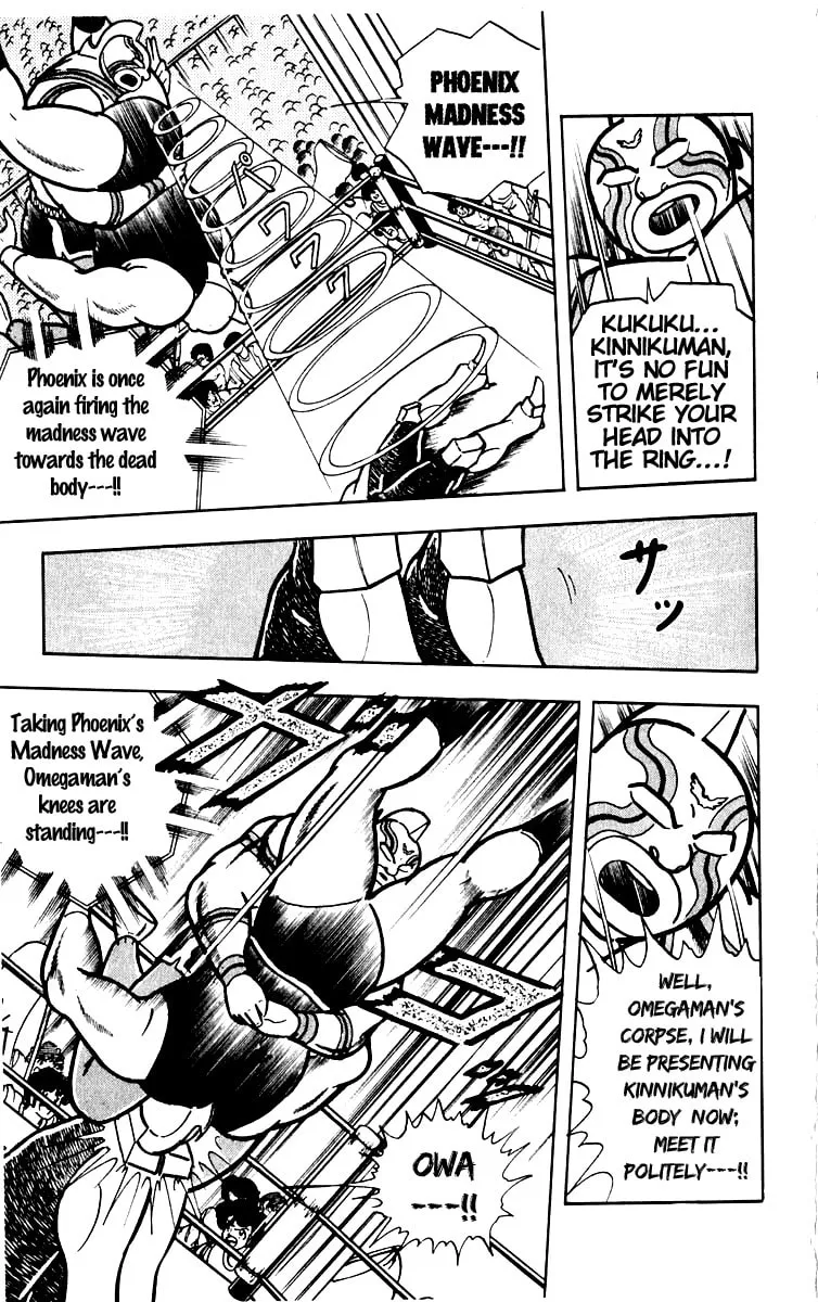 Read Kinnikuman chapter 382 image 6 on Lezhin