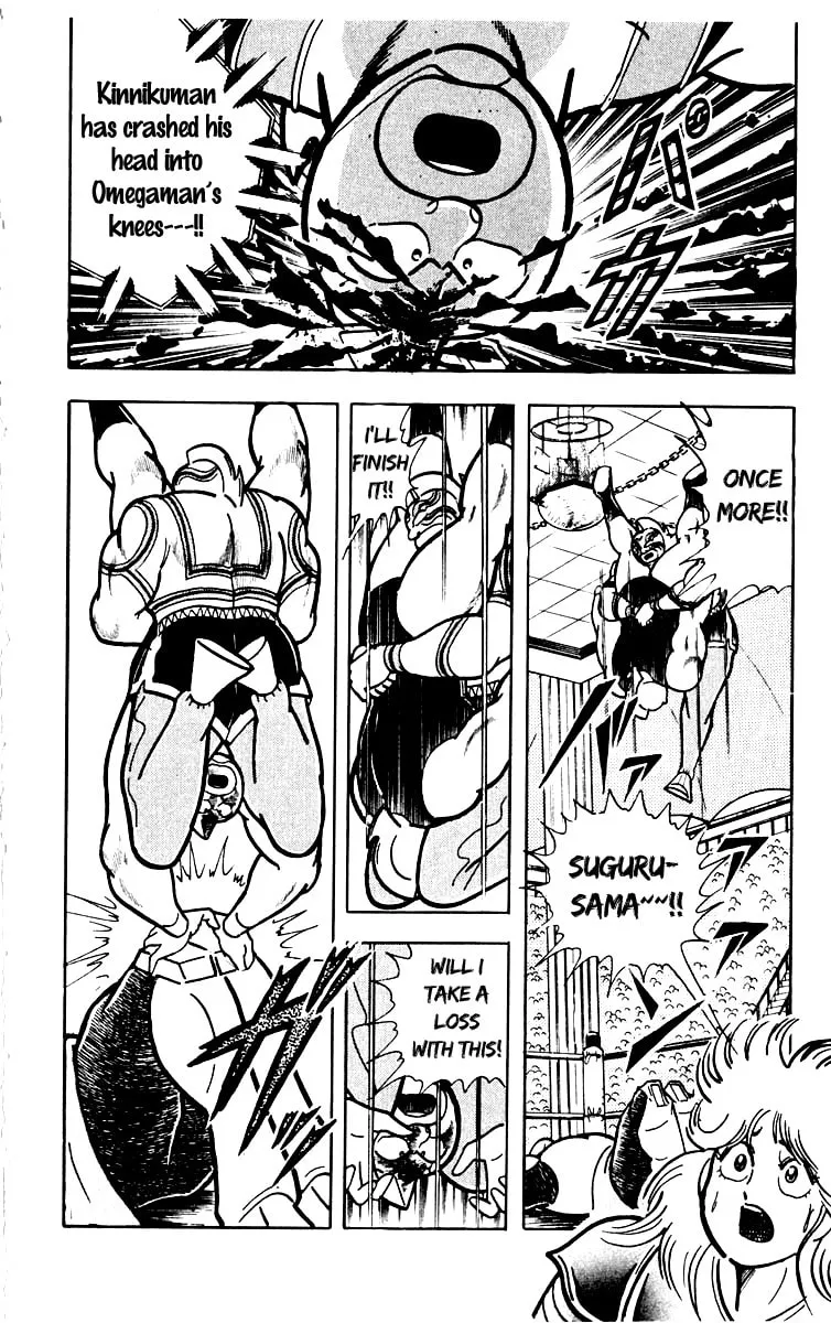 Read Kinnikuman chapter 382 image 7 on Lezhin