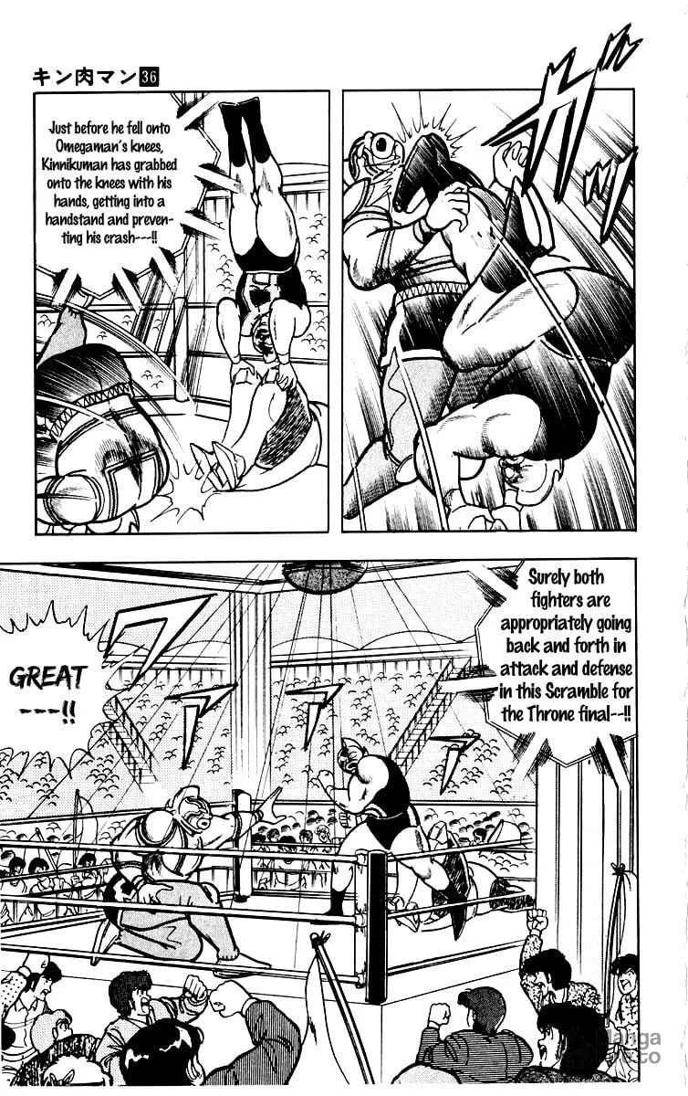 Read Kinnikuman chapter 382 image 8 on Lezhin