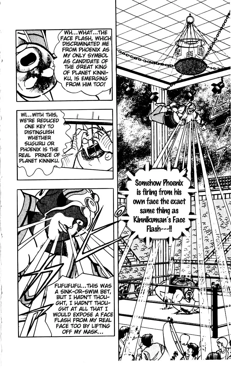 Read Kinnikuman chapter 383 image 1 on Lezhin