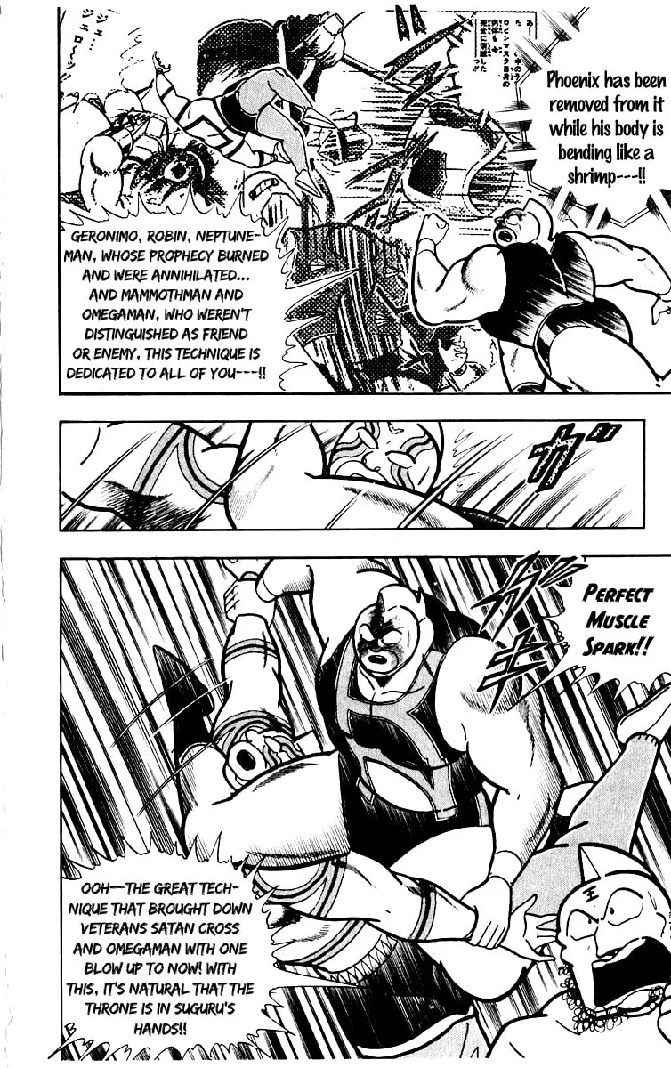 Read Kinnikuman chapter 383 image 12 on Lezhin