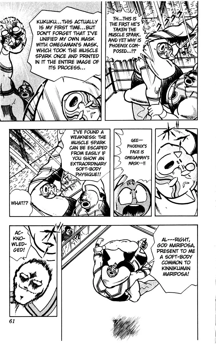 Read Kinnikuman chapter 383 image 13 on Lezhin