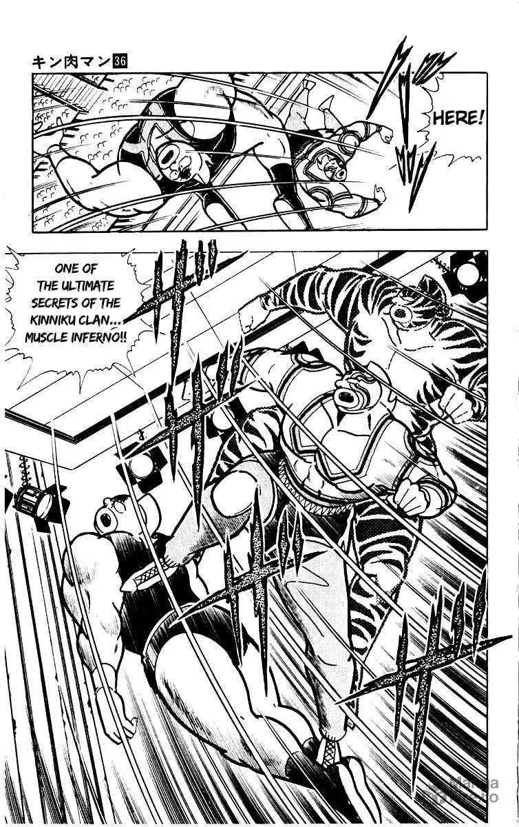 Read Kinnikuman chapter 383 image 17 on Lezhin