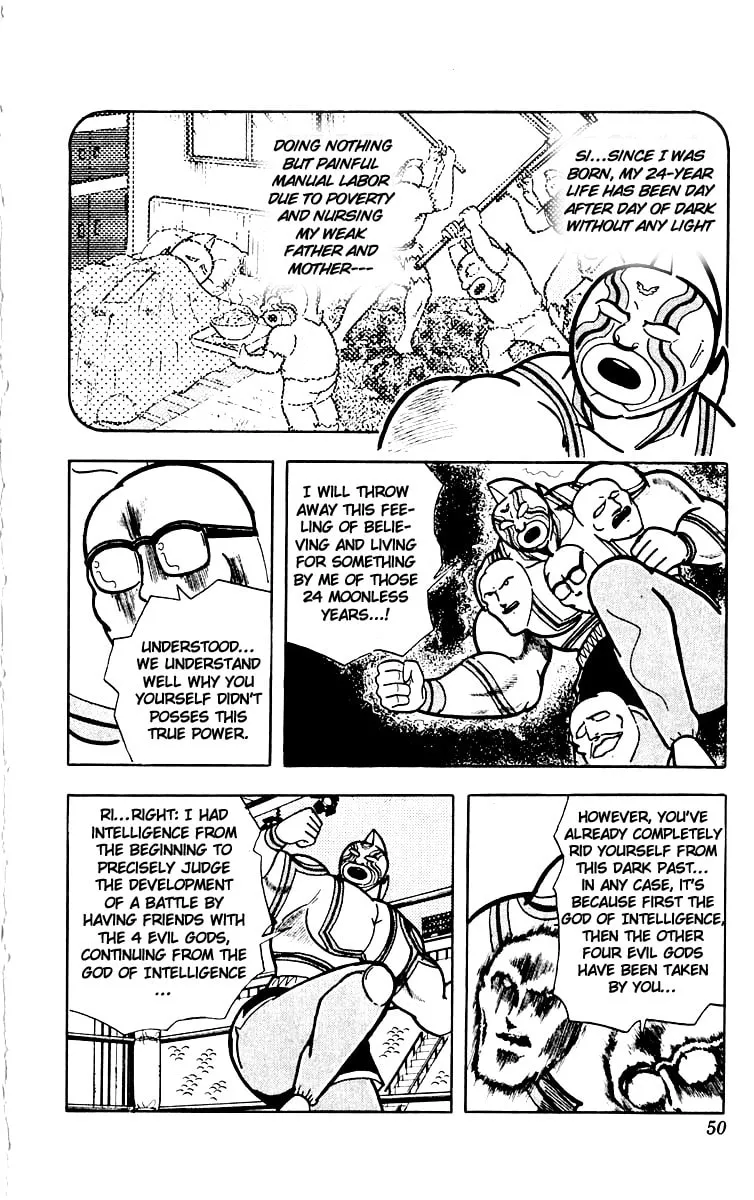 Read Kinnikuman chapter 383 image 3 on Lezhin