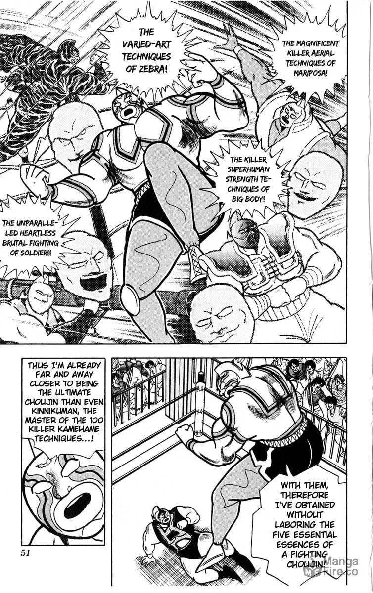 Read Kinnikuman chapter 383 image 4 on Lezhin