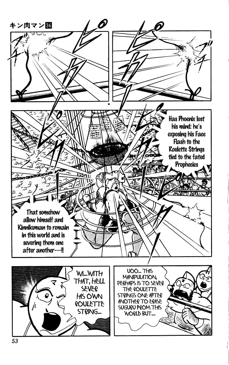 Read Kinnikuman chapter 383 image 6 on Lezhin