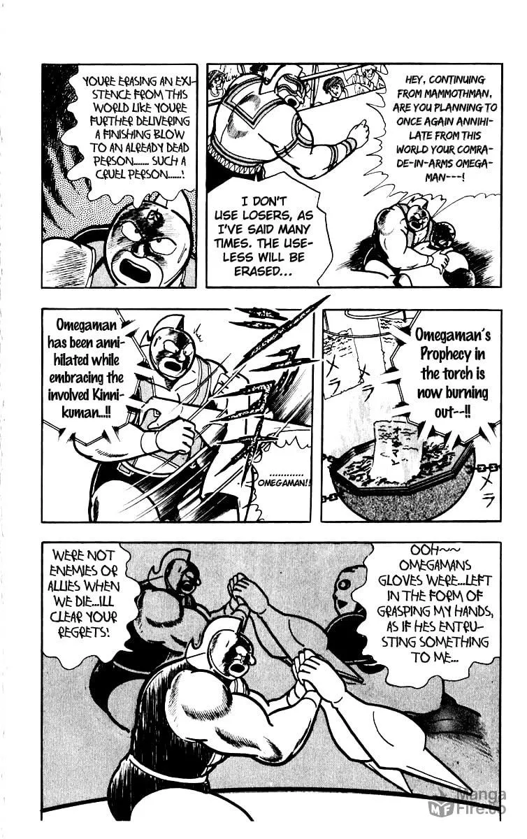 Read Kinnikuman chapter 383 image 9 on Lezhin