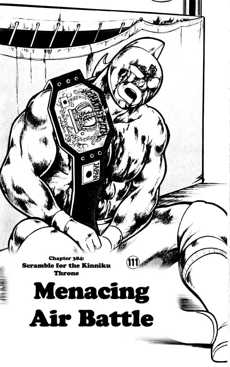 Read Kinnikuman chapter 384 image 0 on Lezhin