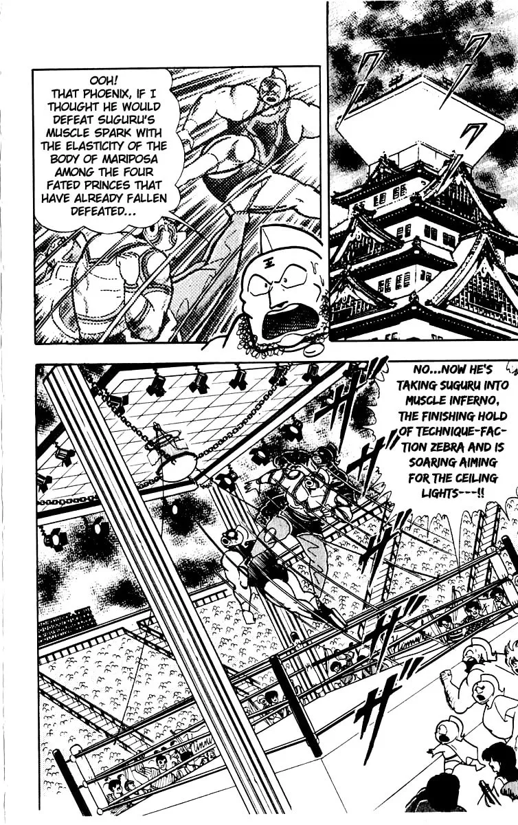 Read Kinnikuman chapter 384 image 1 on Lezhin