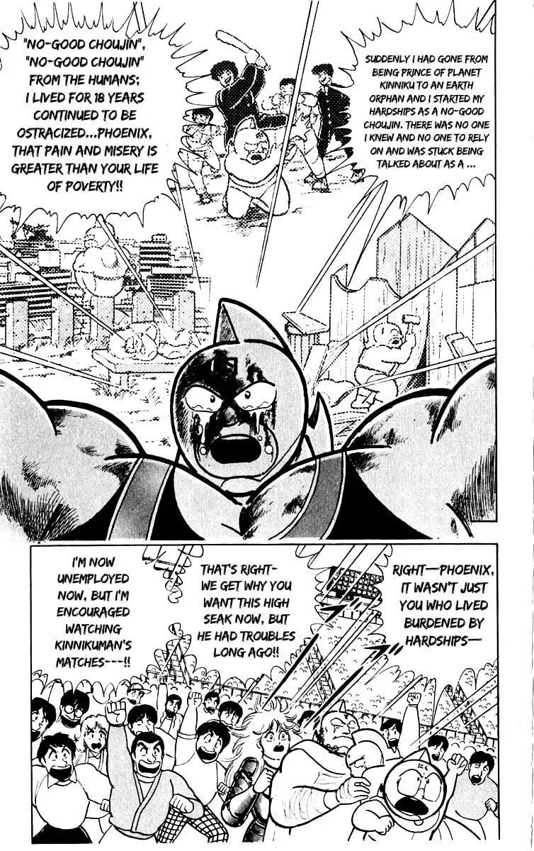 Read Kinnikuman chapter 384 image 10 on Lezhin