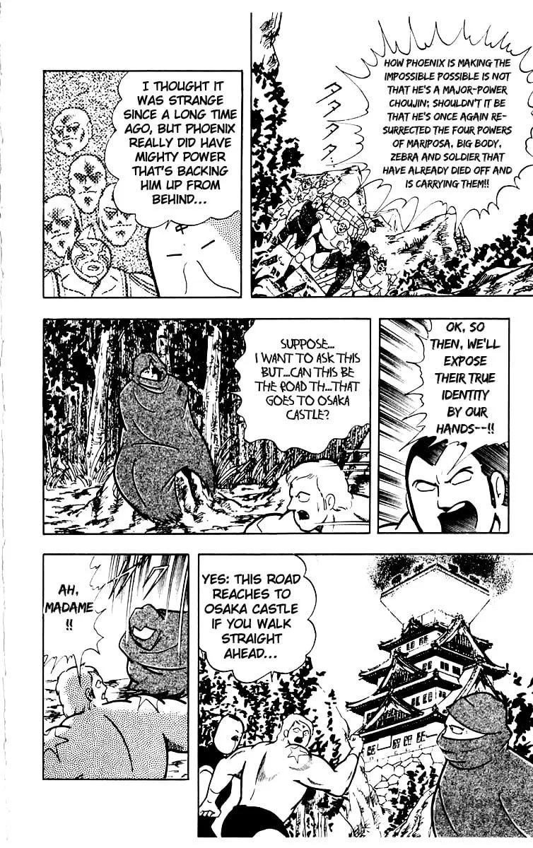Read Kinnikuman chapter 384 image 11 on Lezhin