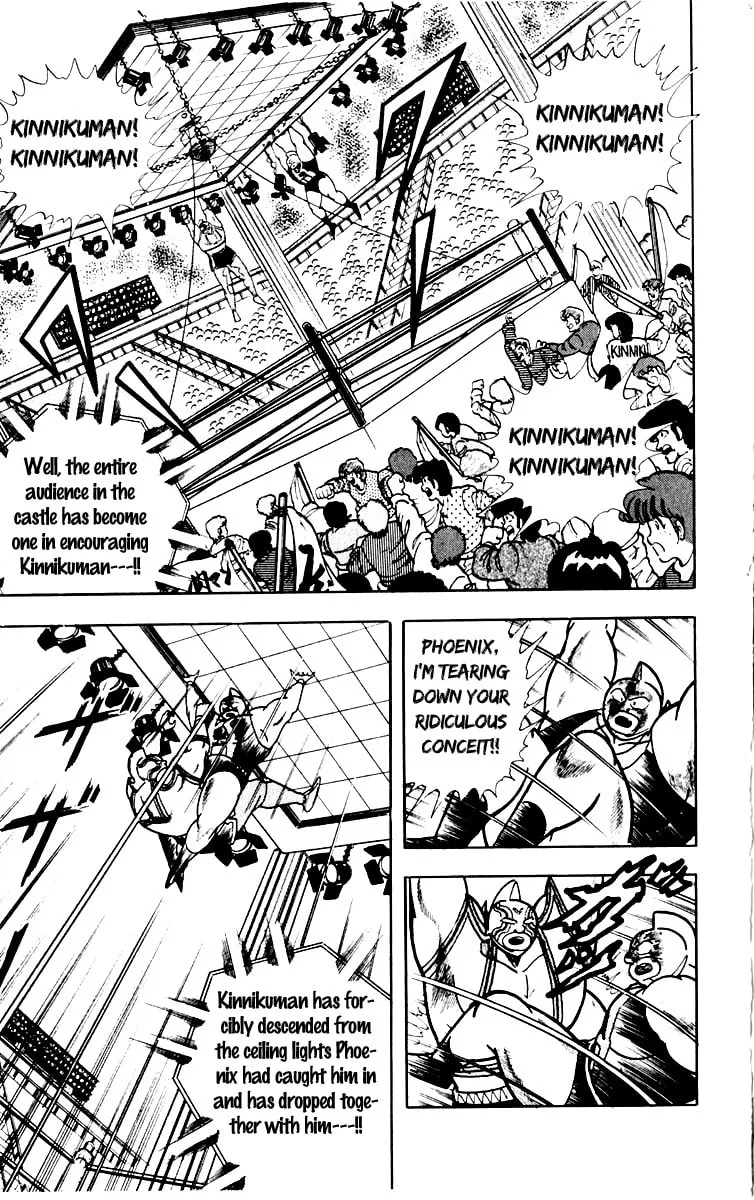 Read Kinnikuman chapter 384 image 12 on Lezhin
