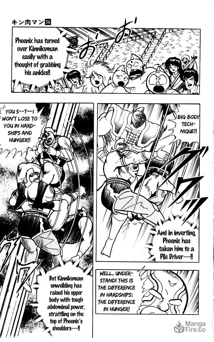 Read Kinnikuman chapter 384 image 14 on Lezhin