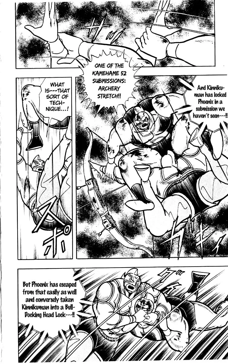 Read Kinnikuman chapter 384 image 15 on Lezhin