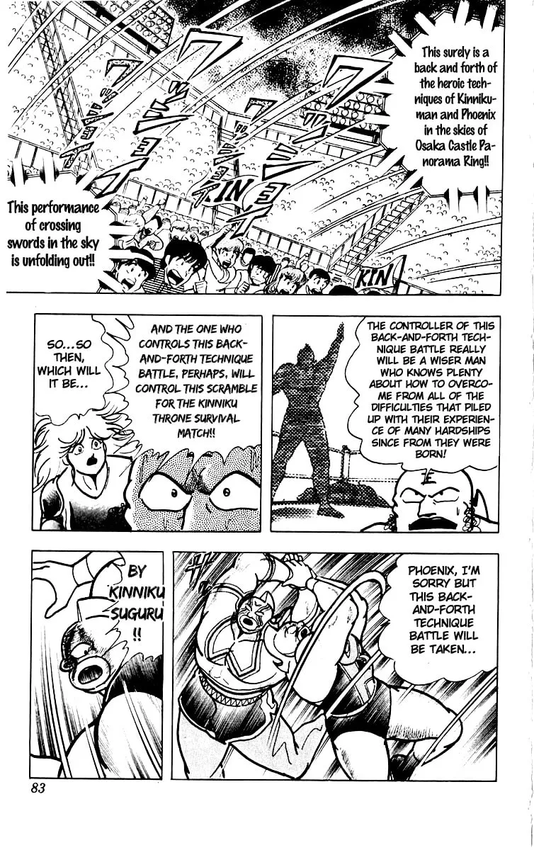 Read Kinnikuman chapter 384 image 16 on Lezhin