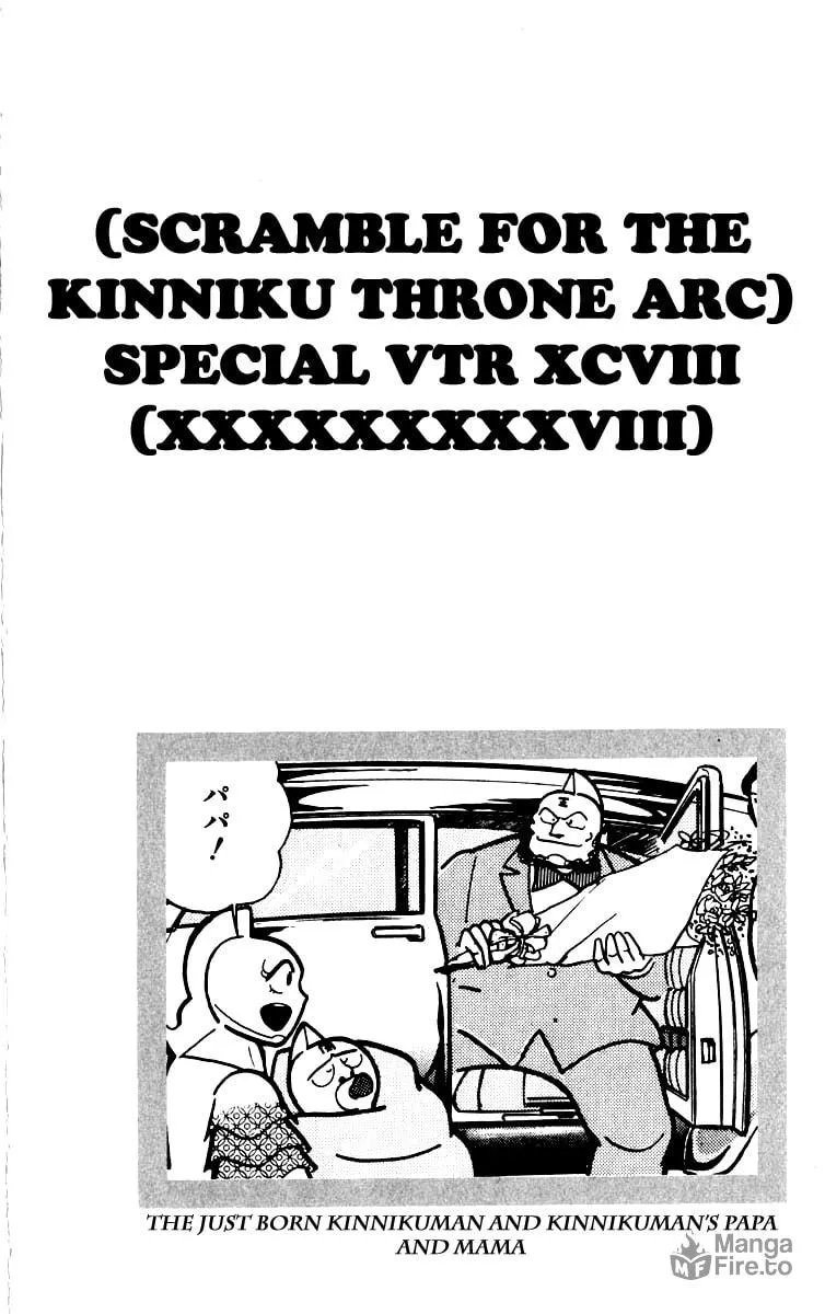 Read Kinnikuman chapter 384 image 19 on Lezhin
