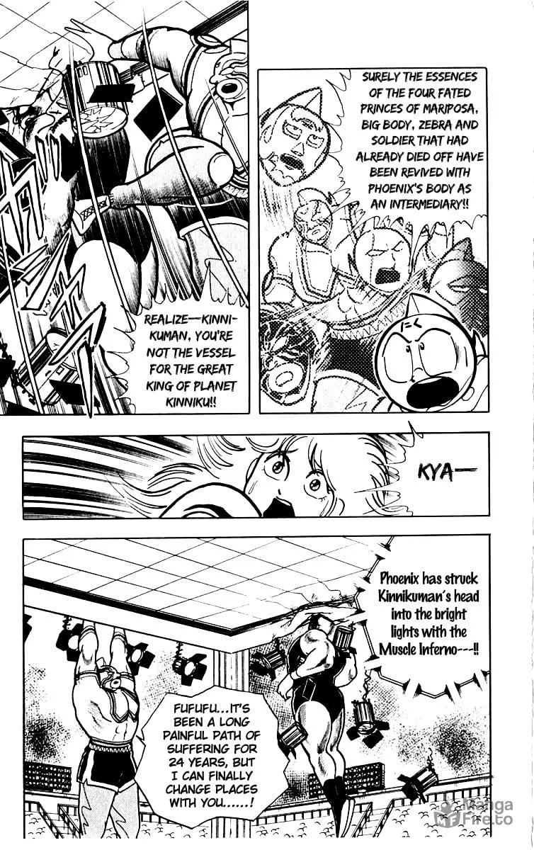 Read Kinnikuman chapter 384 image 2 on Lezhin