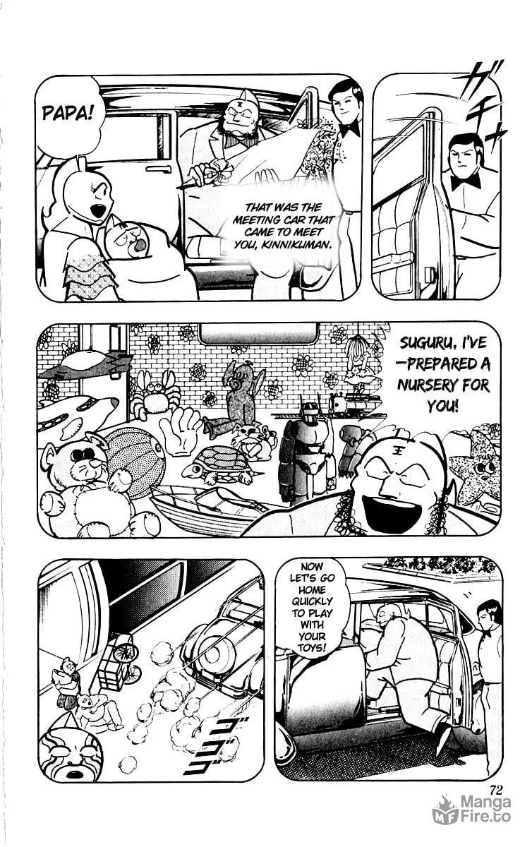 Read Kinnikuman chapter 384 image 5 on Lezhin
